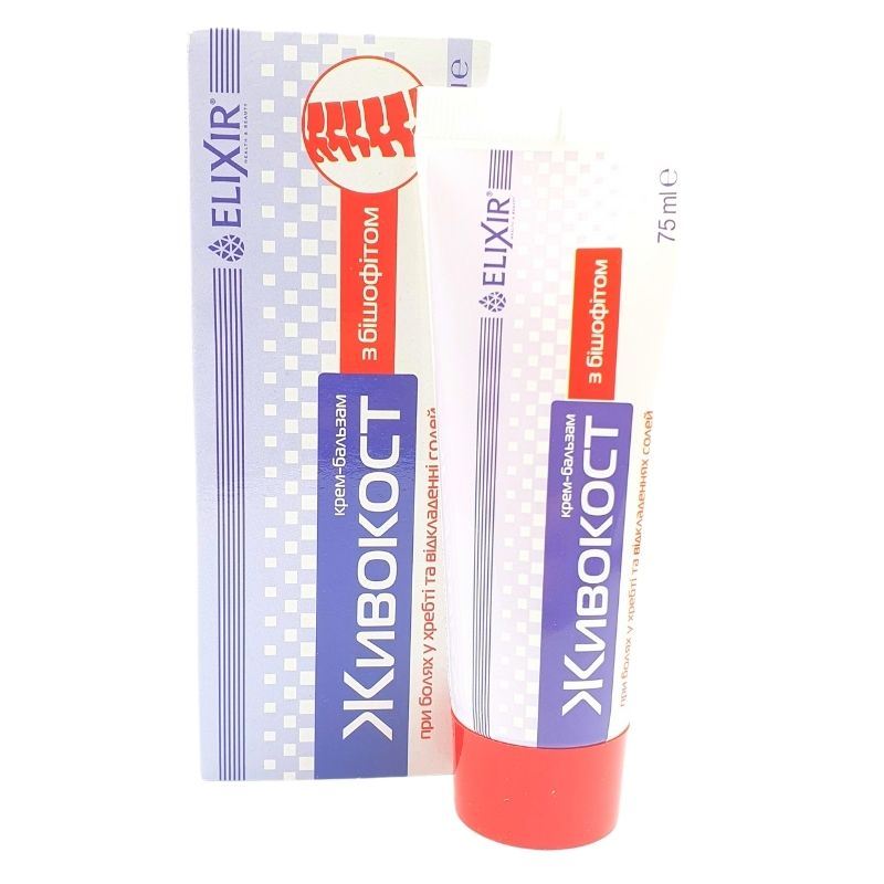 Żywokost z biszofitem 75 ml