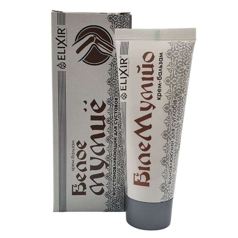 Białe Mumio Krem balsam 75ml