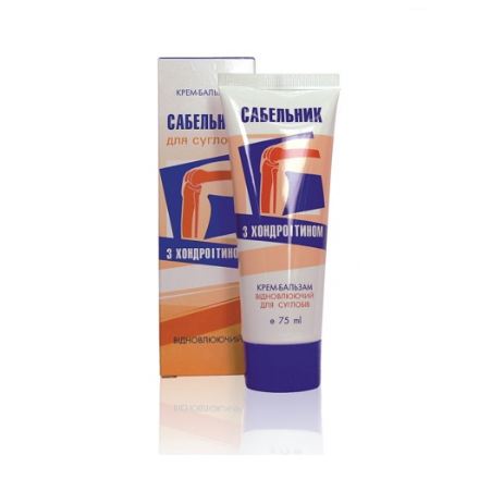 Siedmiopałecznik z Chondroityną 75ml