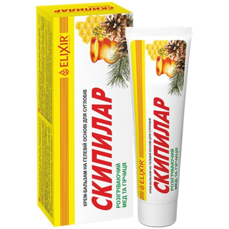 Skipilar rozgrzewający miód, gorczyca 75ml