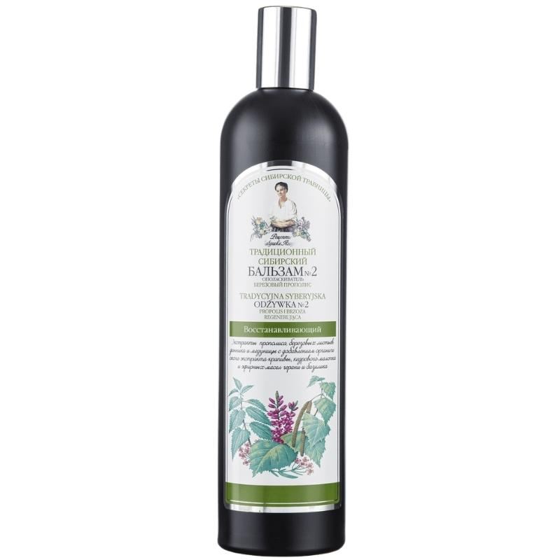 Agafia Odżywka nr 2 Propolis i Brzoza Regenerująca 550ml