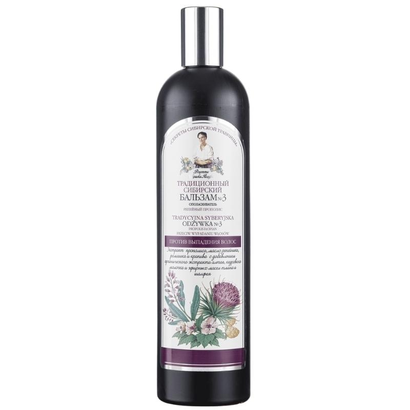 Agafia Odżywka nr 3 Propolis i Łopian przeciw wypadaniu włosów 550ml