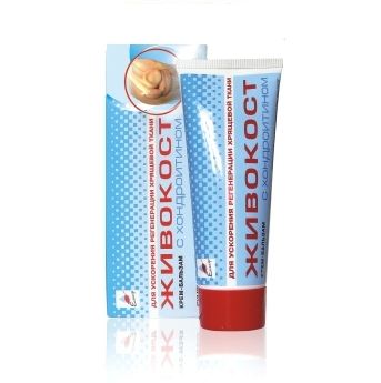 Żywokost z Chondroityną 75ml