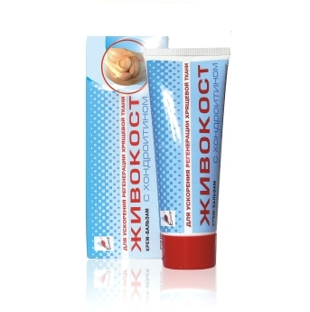 Żywokost z Chondroityną 75ml