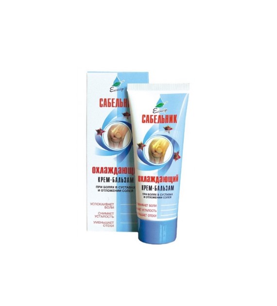 Siedmiopałecznik chłodzący 75ml