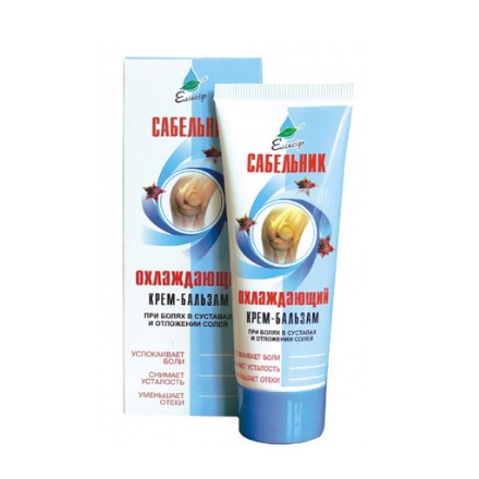 Siedmiopałecznik chłodzący 75ml