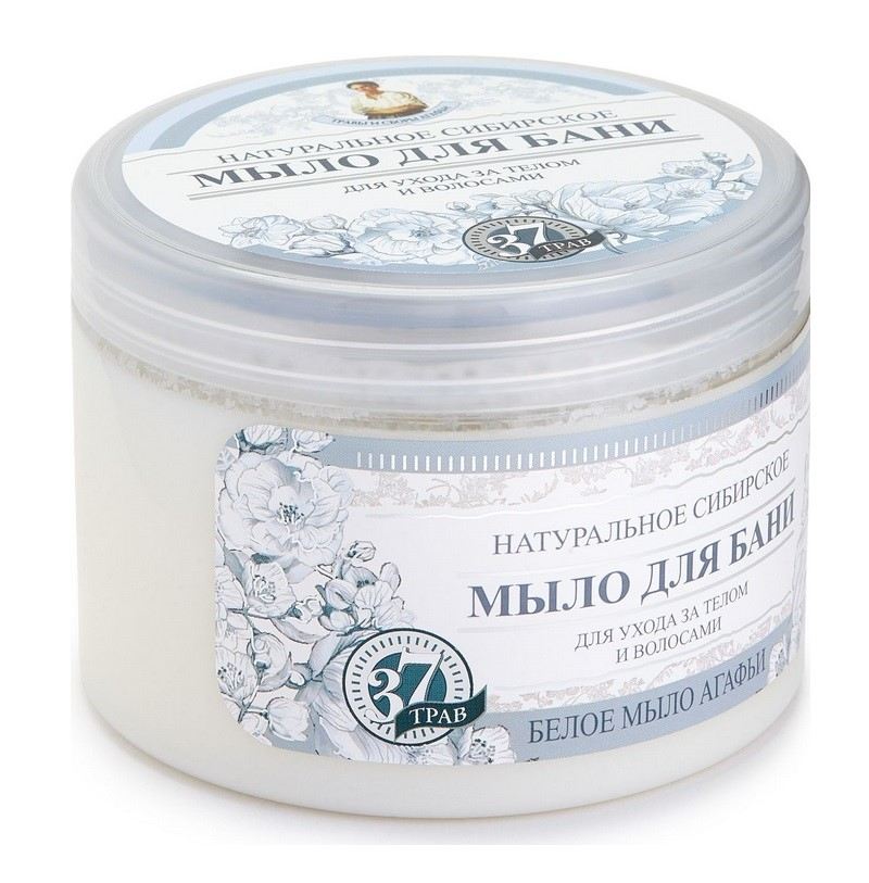 Agafia Mydło białe 500ml