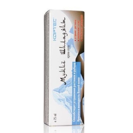 Mumio Shiladzhit 75 ml