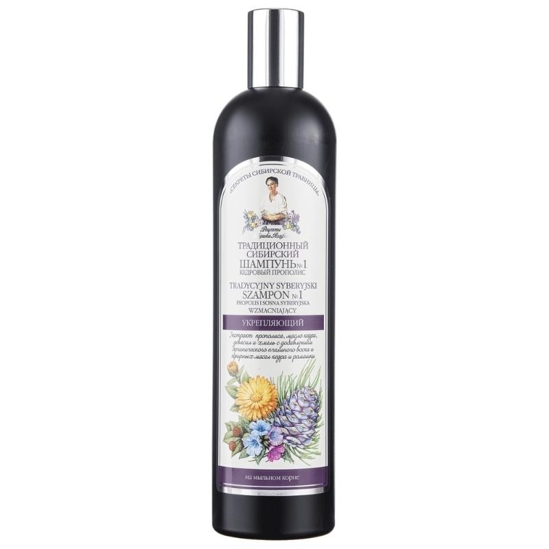 Agafia Szampon nr 1 Propolis i Sosna Syberyjska Wzmacniający 550ml