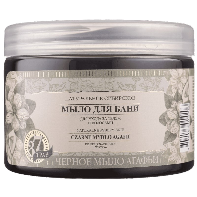 Agafia Mydło Czarne 500ml