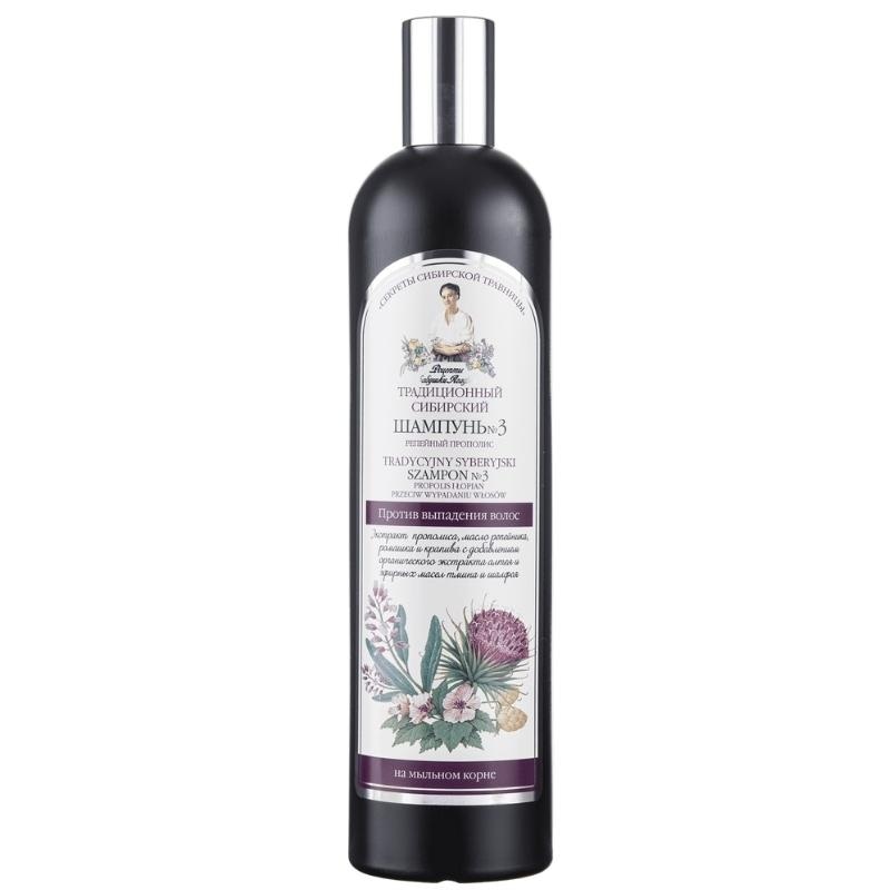Agafia Szampon nr 3 Propolis i Łopian przeciw wypadaniu włosów 550ml
