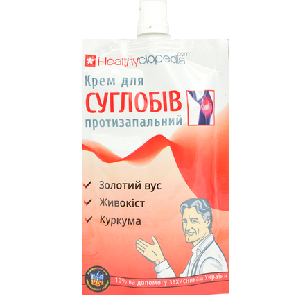 Krem Złoty Wąs Żywokost i kurkuma 100ml