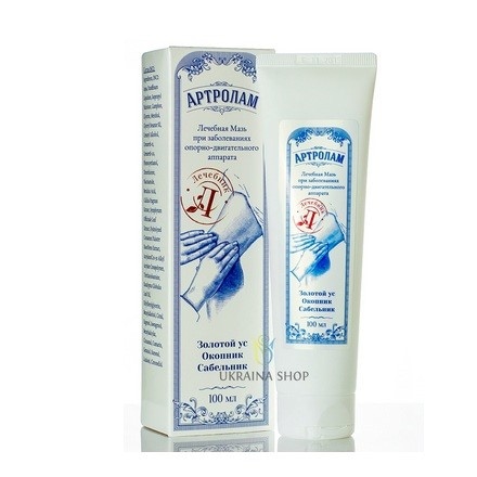 Artrolam 100 ml