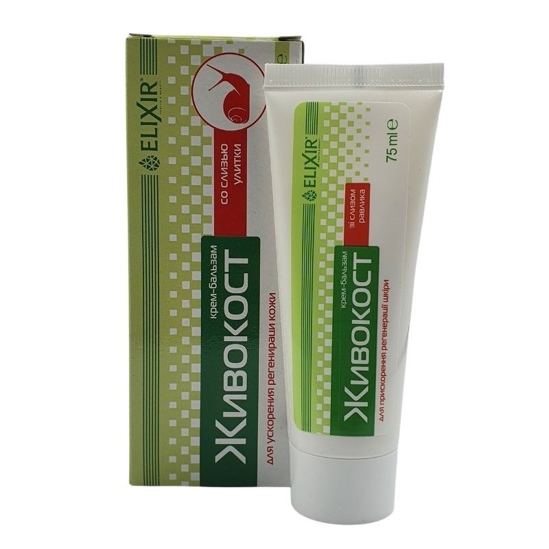 Żywokost ze śluzem ślimaka 75 ml