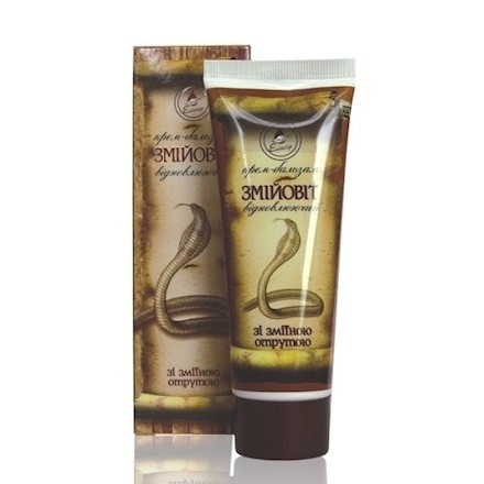 Żmijowit krem-balsam z jadem żmiji 75ml