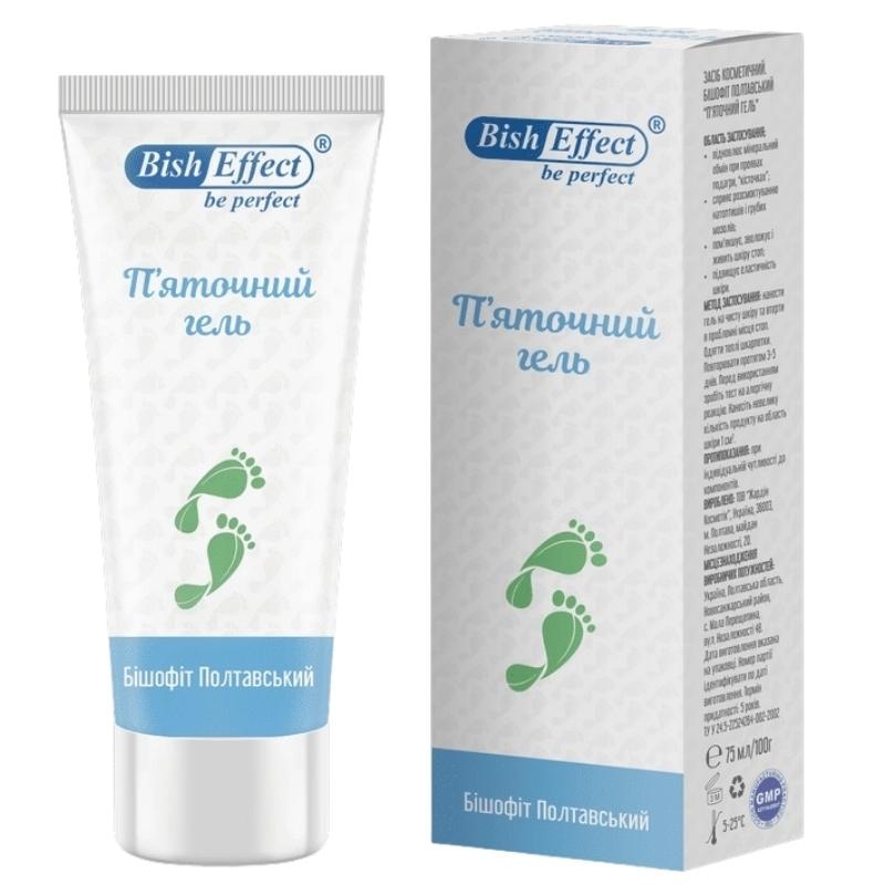 Biszofit Połtawski Żel do pięt 75ml
